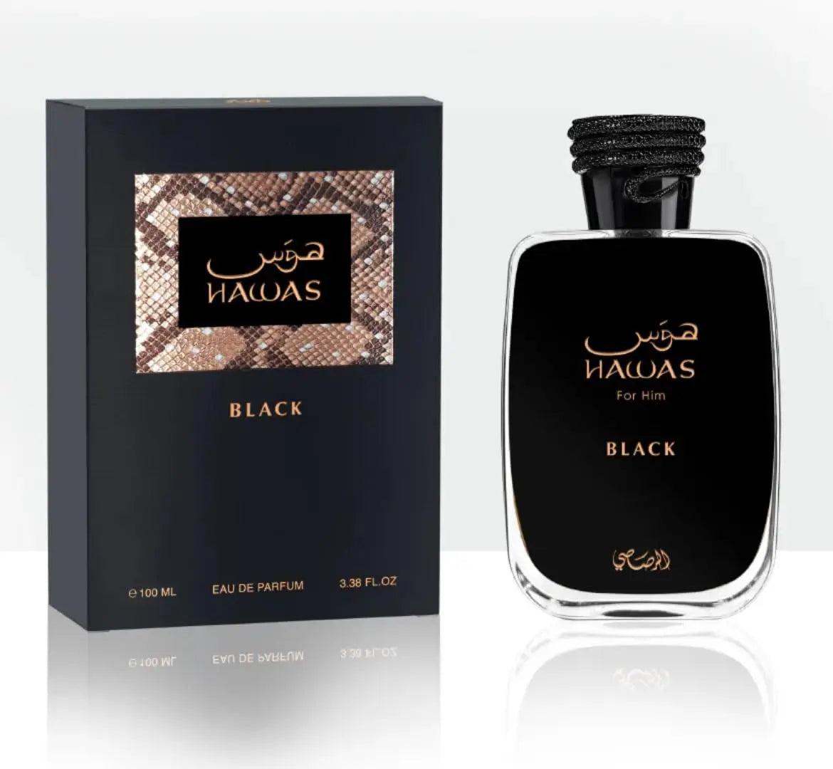 Rasasi Hawas Black Eau de Parfum Spray - 100ml/3.33fl.oz - 1 Bottle