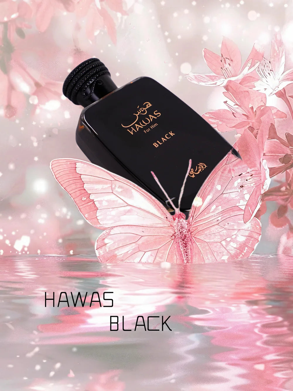 Rasasi Hawas Black Eau de Parfum Spray - 100ml/3.33fl.oz - 1 Bottle