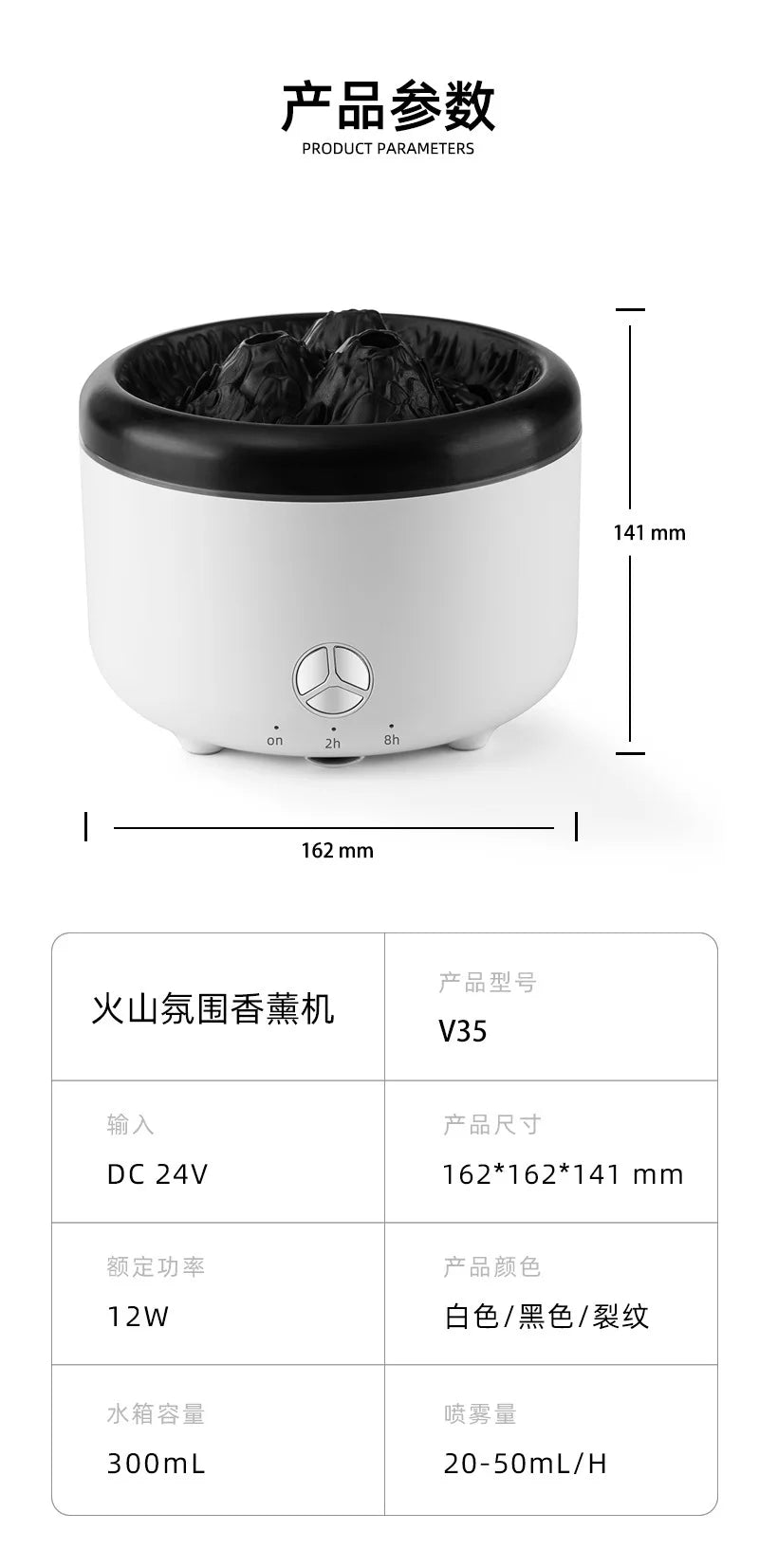 Eco-Friendly Ultrasonic Humidifier for Better Sleep - Smarsty