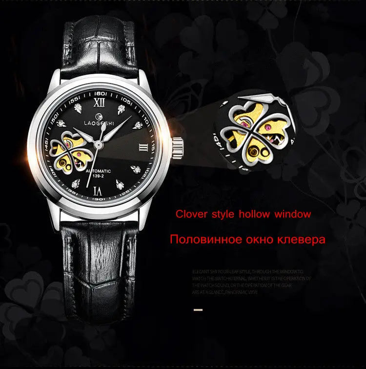 Women’s Waterproof Automatic Mechanical Watch with Diamond Design - Smarsty