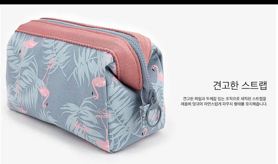 Waterproof Flamingo Cosmetic Bag For Women Travel Organizer - Smarsty