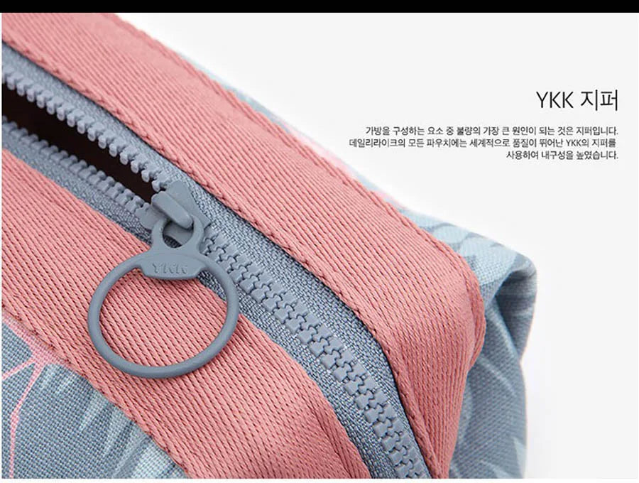 Waterproof Flamingo Cosmetic Bag For Women Travel Organizer - Smarsty
