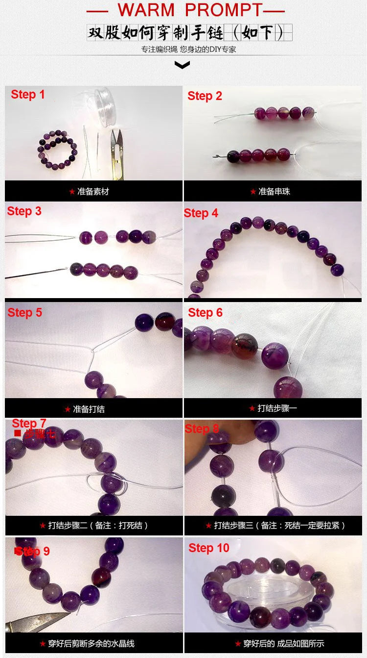 100m Strong Elastic Beading Thread Stretchable Durable - Smarsty
