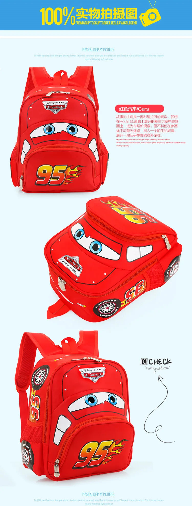 Car Theme Kids Backpack Safe Lightweight Kindergarten Bag - Smarsty