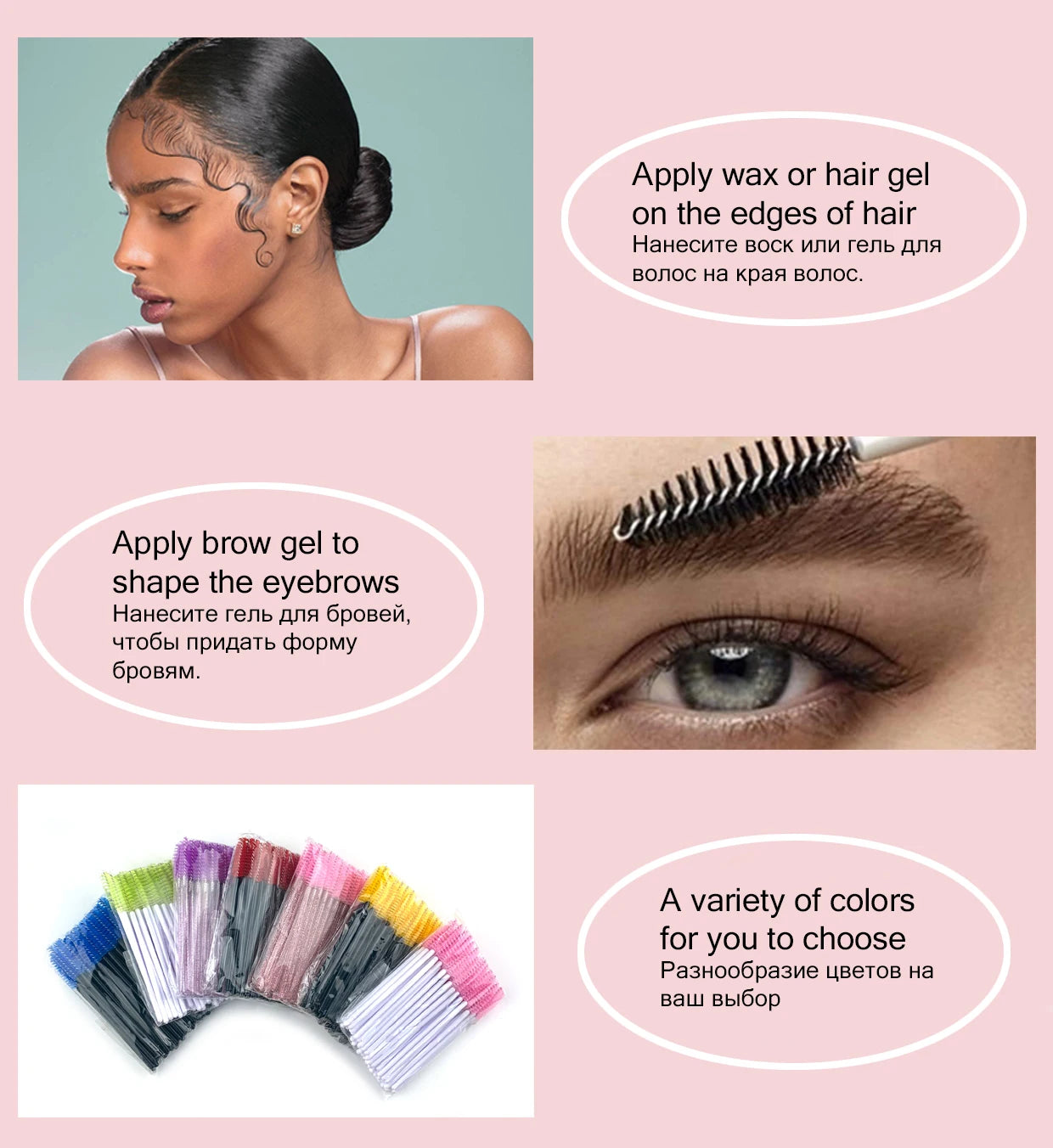 Eyebrow Eyelash Brushes Spoolies Applicators for Makeup - Smarsty