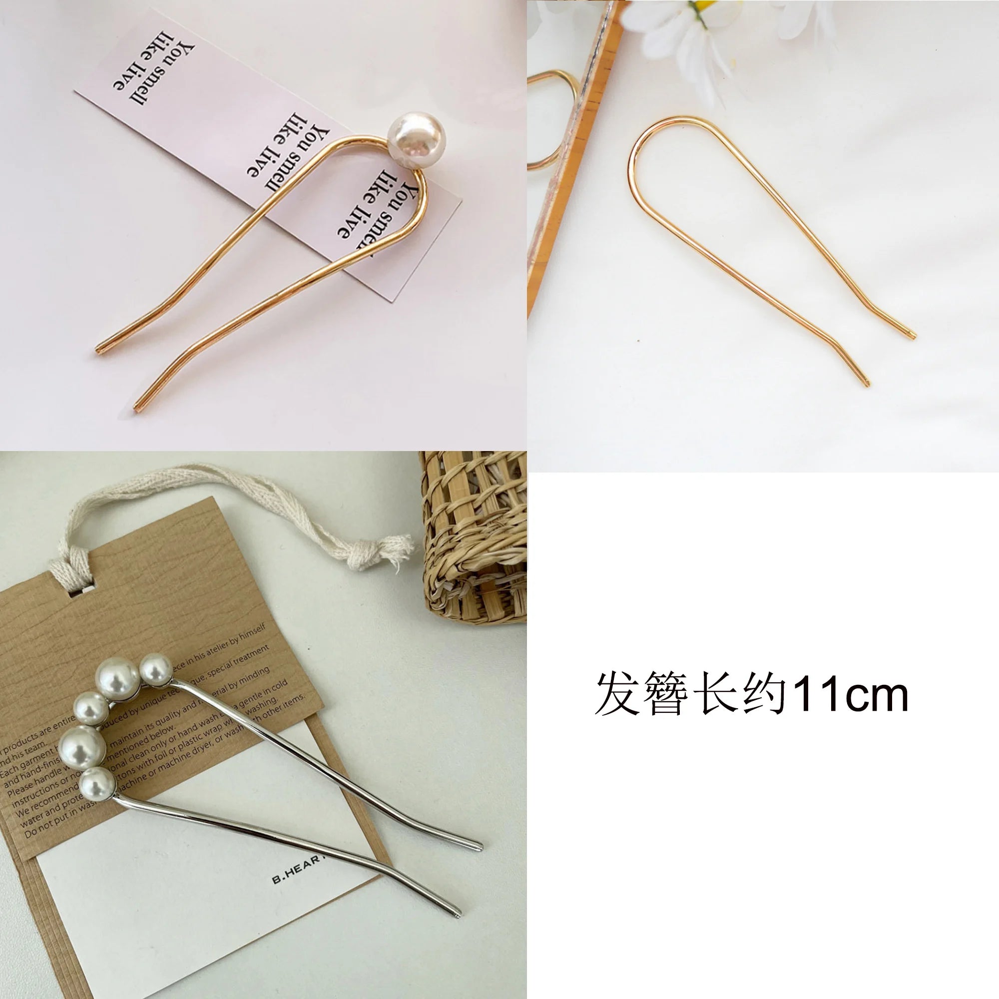 Korean Pearl Hairpins for Elegant Bun Styling - Smarsty