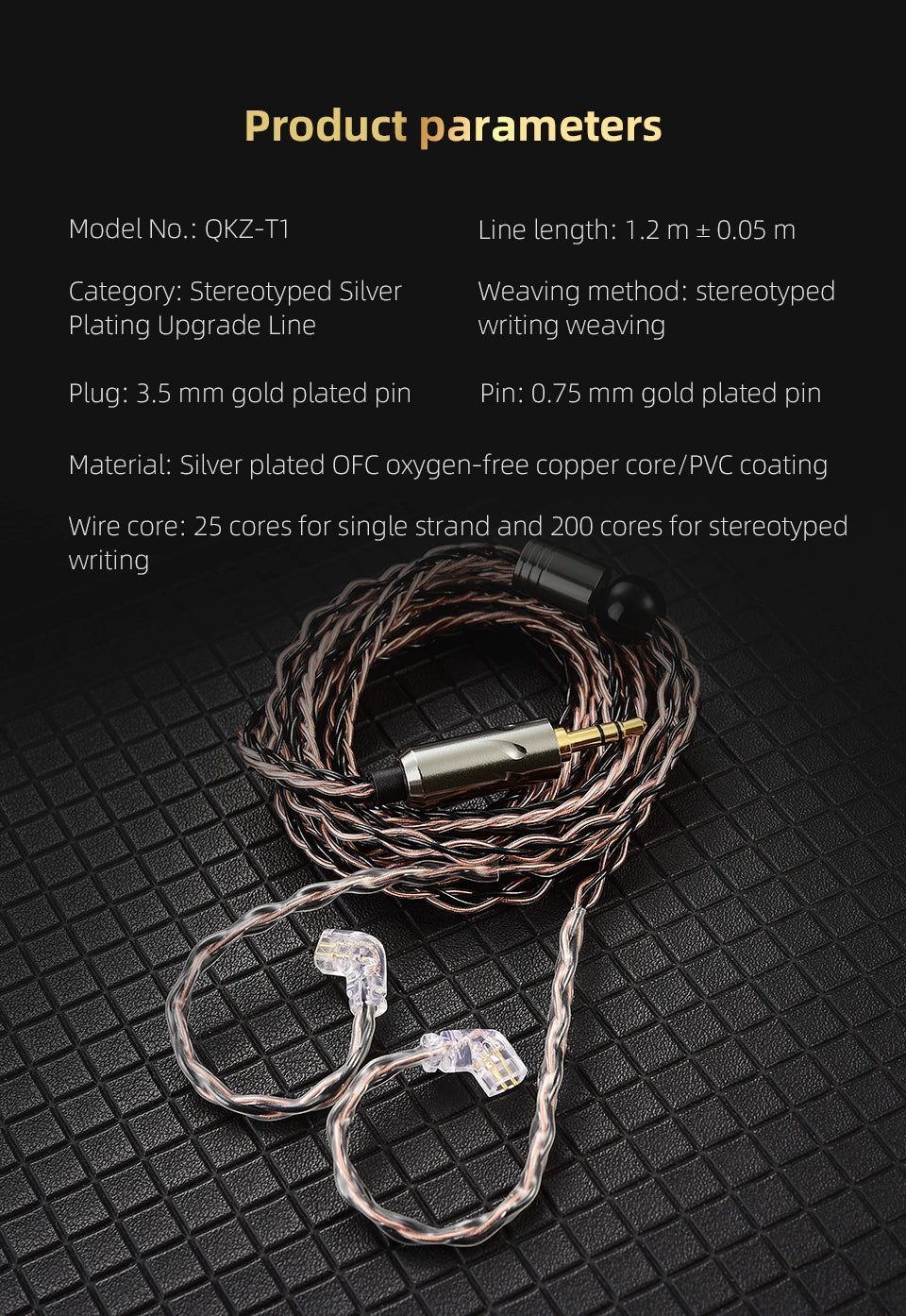 QKZ T1 HiFi Earphone Upgrade Cable with MMCX Connector - Smarsty