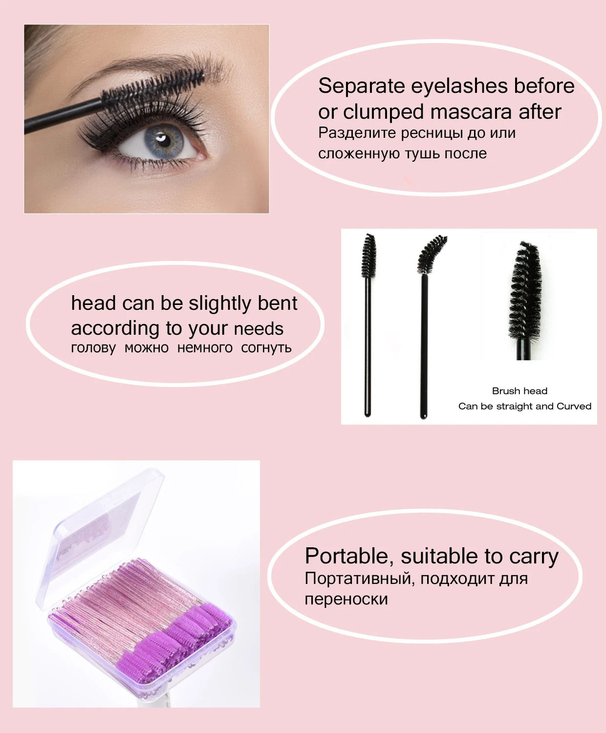 Eyebrow Eyelash Brushes Spoolies Applicators for Makeup - Smarsty