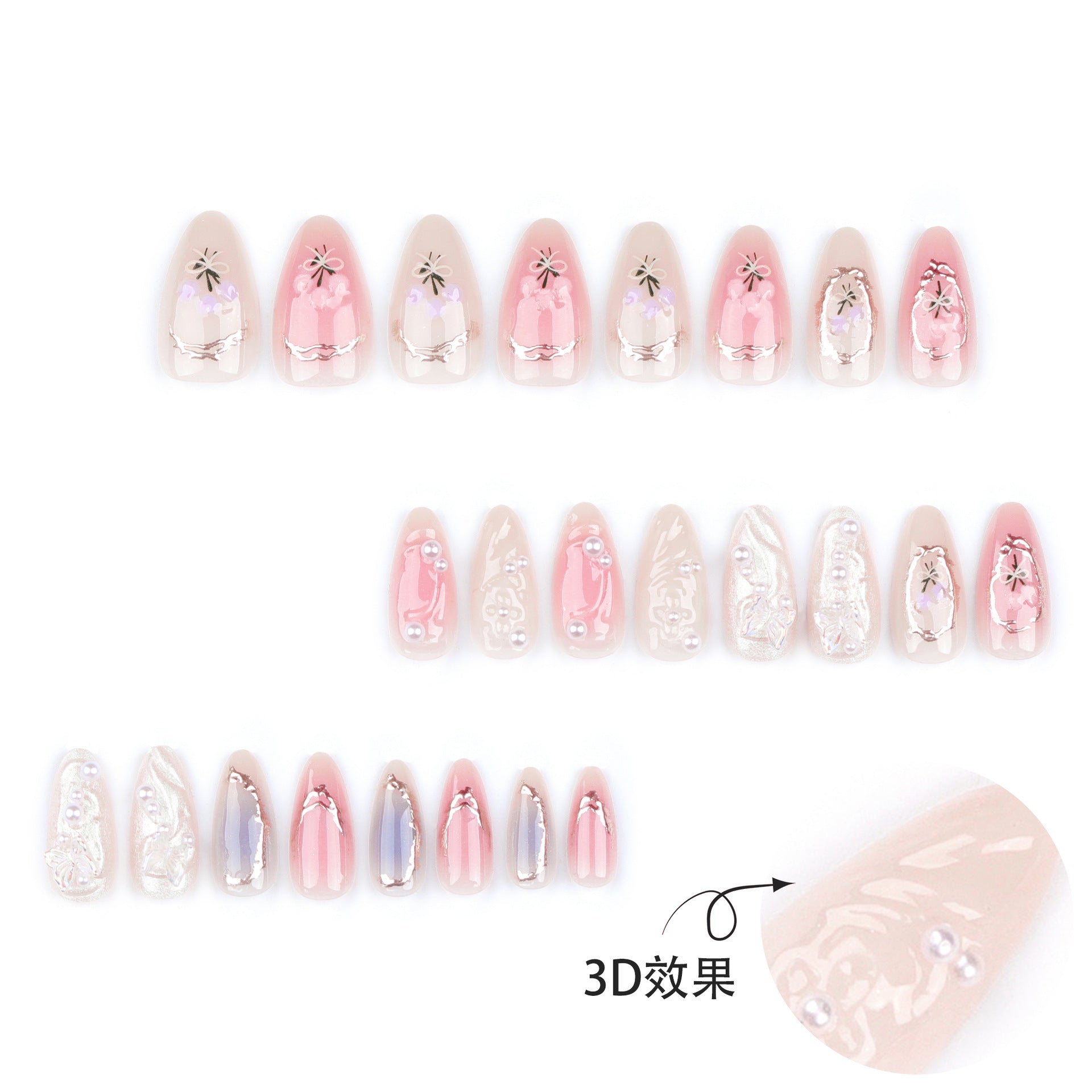 24Pcs Pink Almond False Nails with French Design - Smarsty