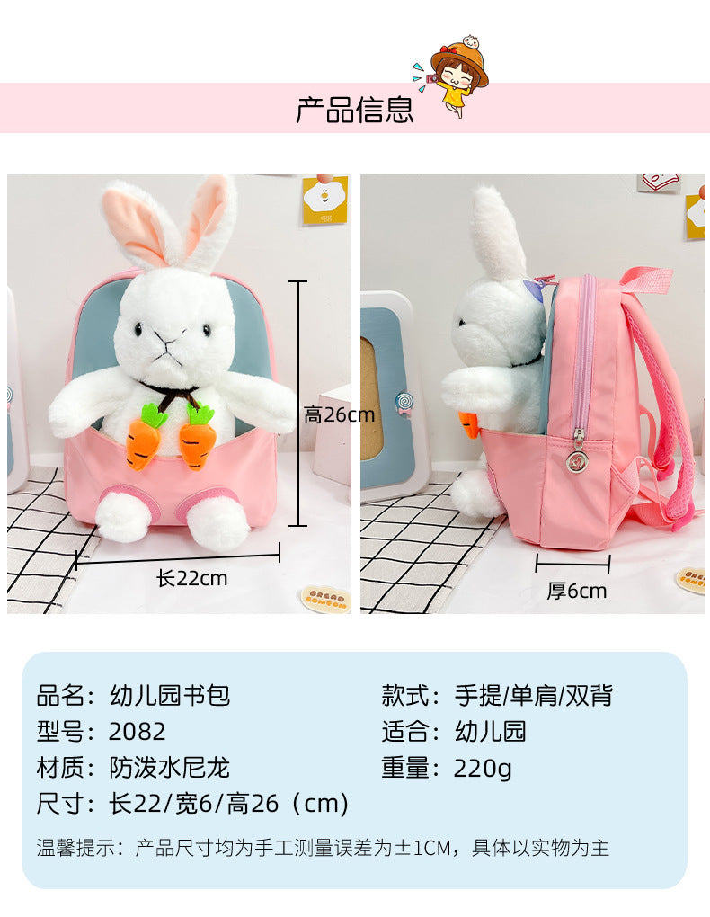 Plush 3D Rabbit Backpack For Kids Cute Bow Tie Design - Smarsty