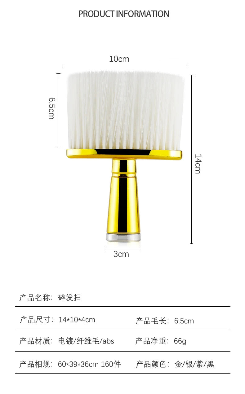 Soft Hair Brush for Neck and Face Cleaning - Smarsty