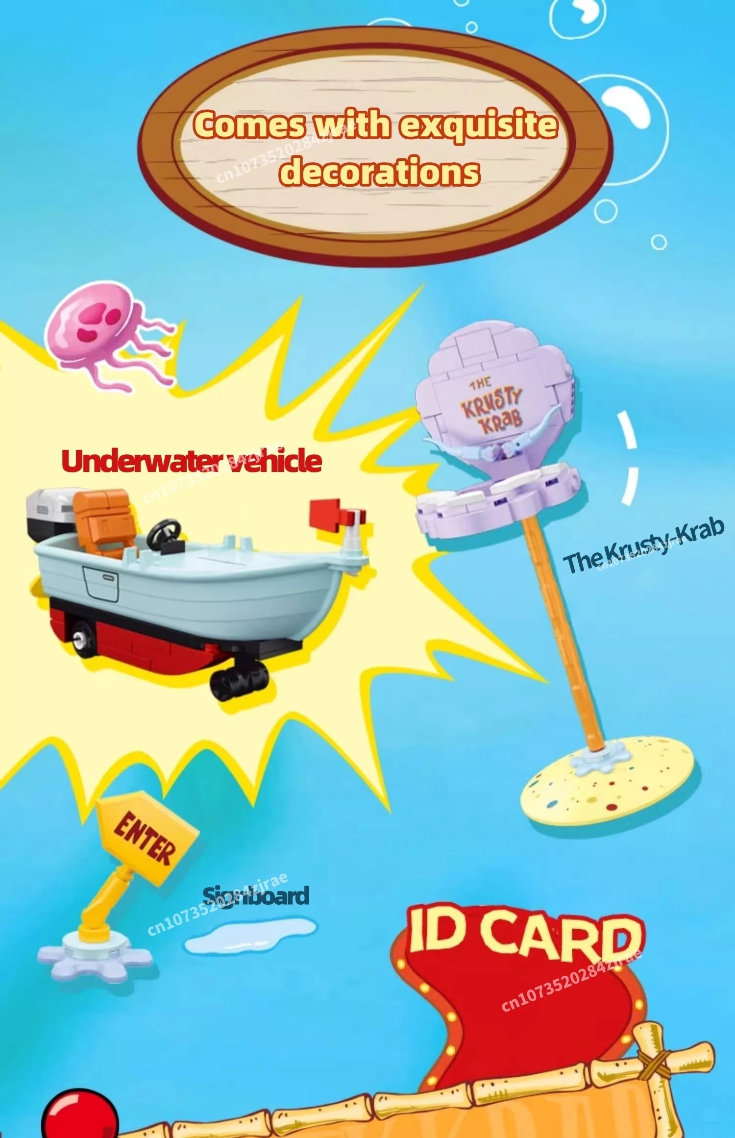 Spongebob building block cartoon Krusty Krab creative restaurant scene model Patrick Star assembly toy children's birthday gift by Smarsty