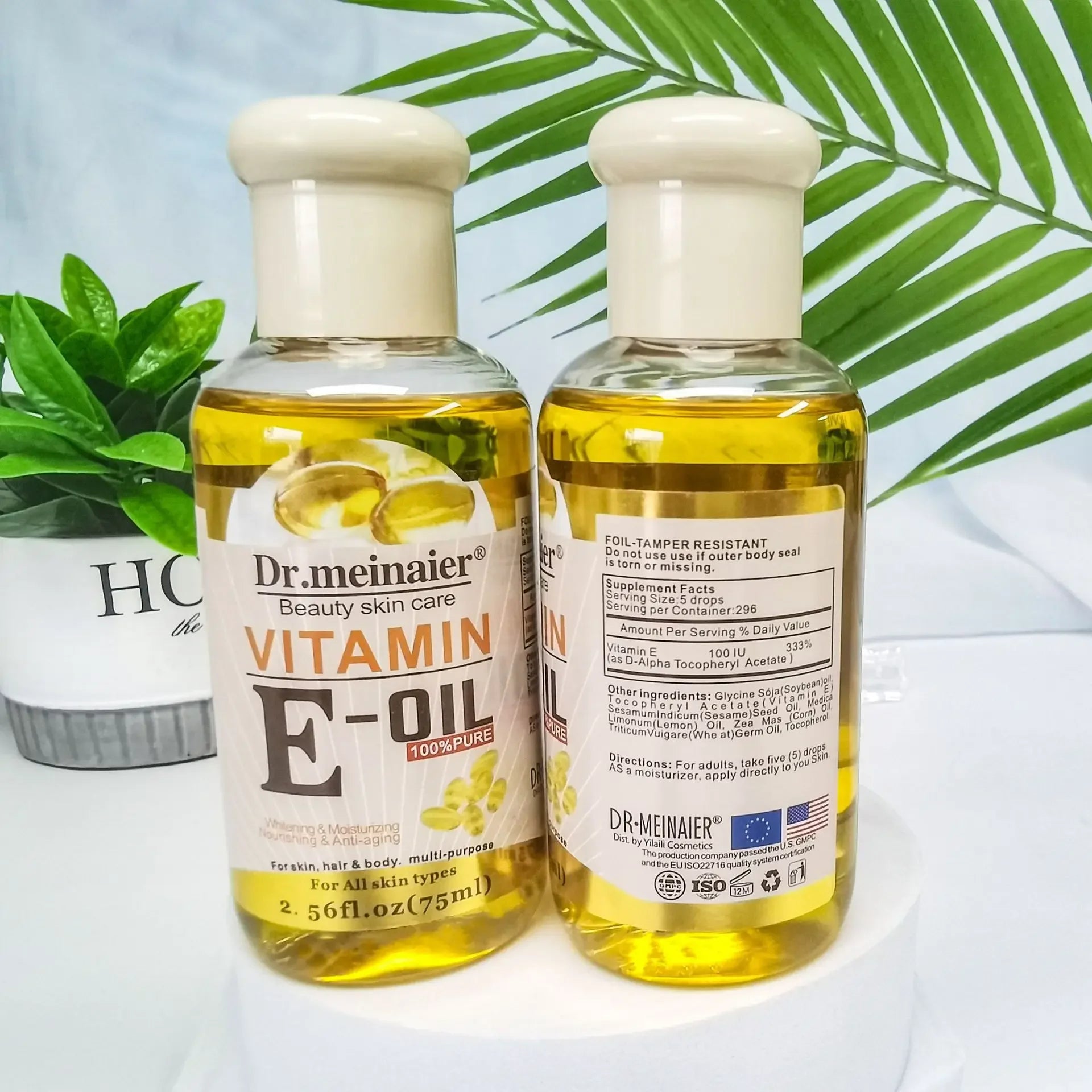 Vitamin E Face Essence Oil for Brightening and Pore Minimizing - Smarsty