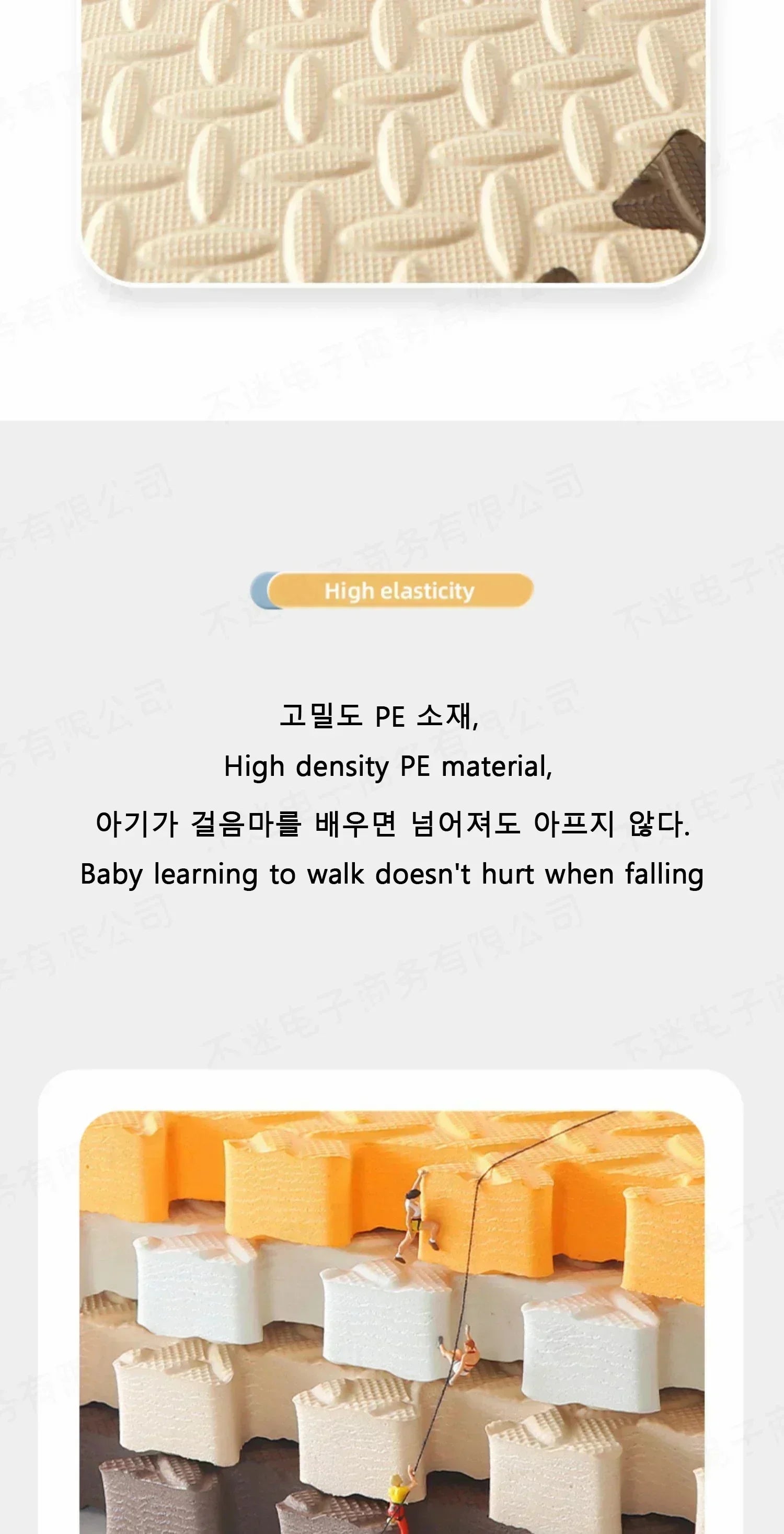 8Pcs/2.5cm Thick Nonslip Baby Crawling Play Mat Soundproof Puzzle Gym Mat for Children's Room and Eco-Friendly Puzzle Mat by Smarsty