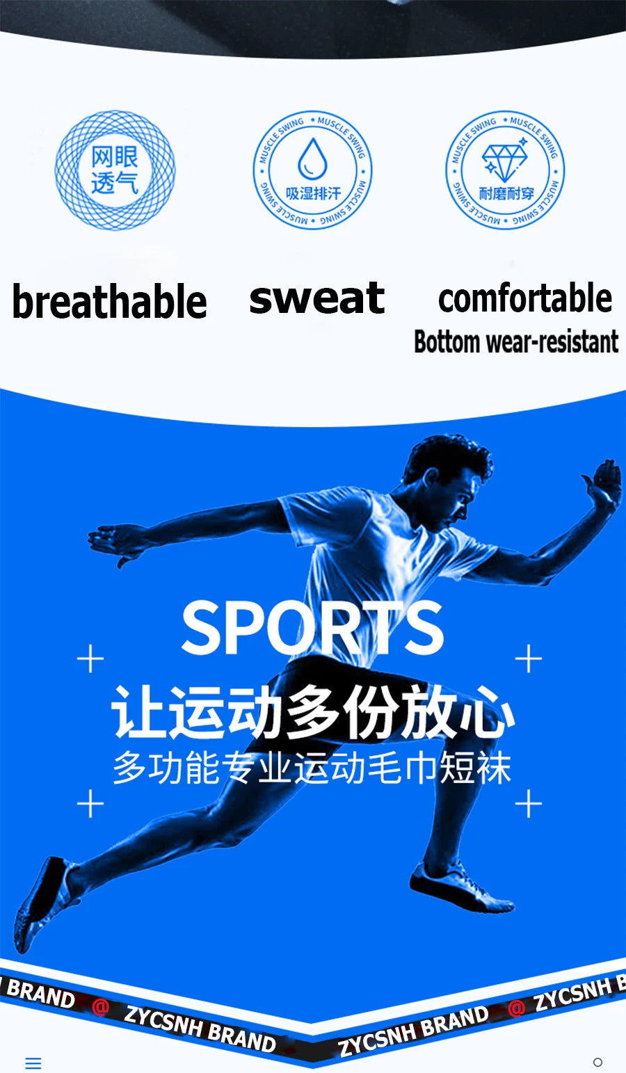 3Pair Professional Fitness Sports Socks Towel Bottom Non-Slip Running Socks Men Women Short Quick-Drying Basketball Training Sox - Smarsty