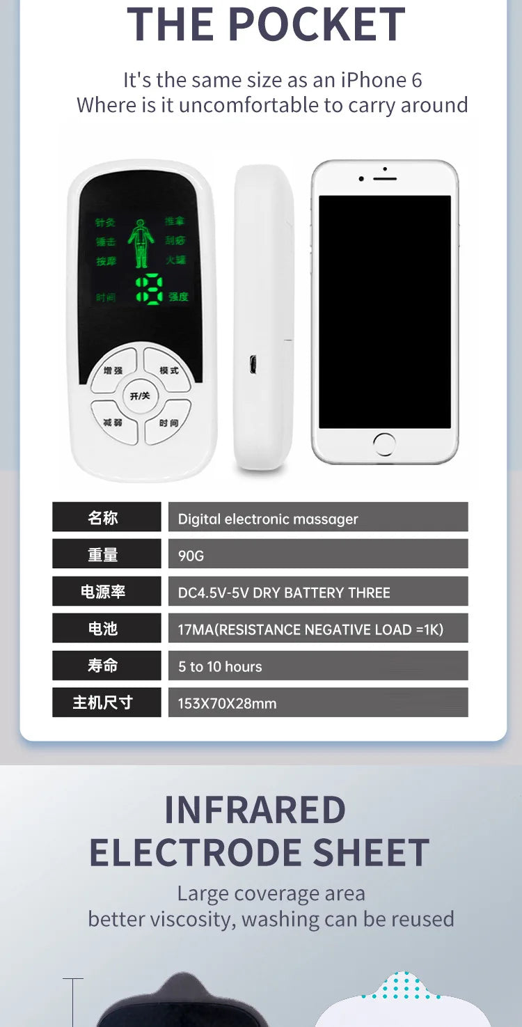 Multi-Functional TENS Unit for Pain Relief and Muscle Relaxation - Smarsty
