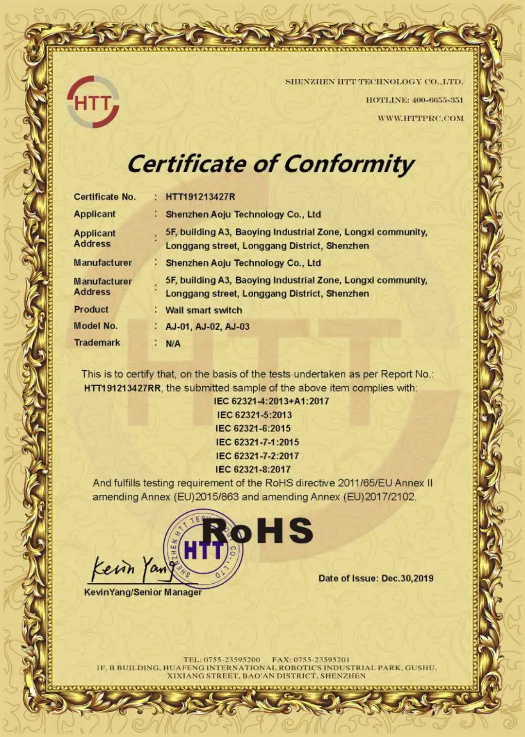 Smart WiFi Touch Light Switch with Remote Control - Smarsty