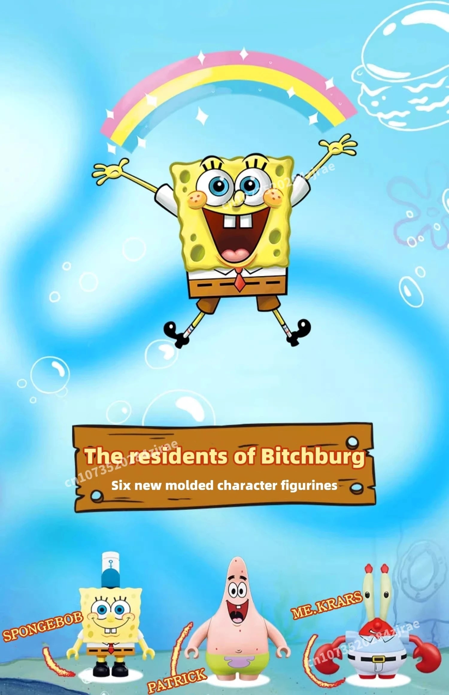 Spongebob building block cartoon Krusty Krab creative restaurant scene model Patrick Star assembly toy children's birthday gift by Smarsty