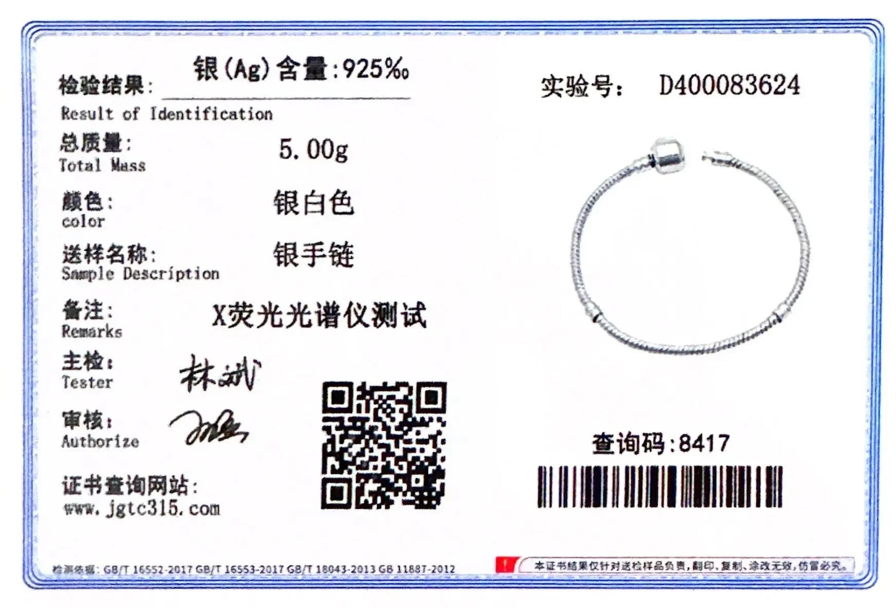 Handmade 925 Sterling Silver Charm Bracelet for Women - Smarsty