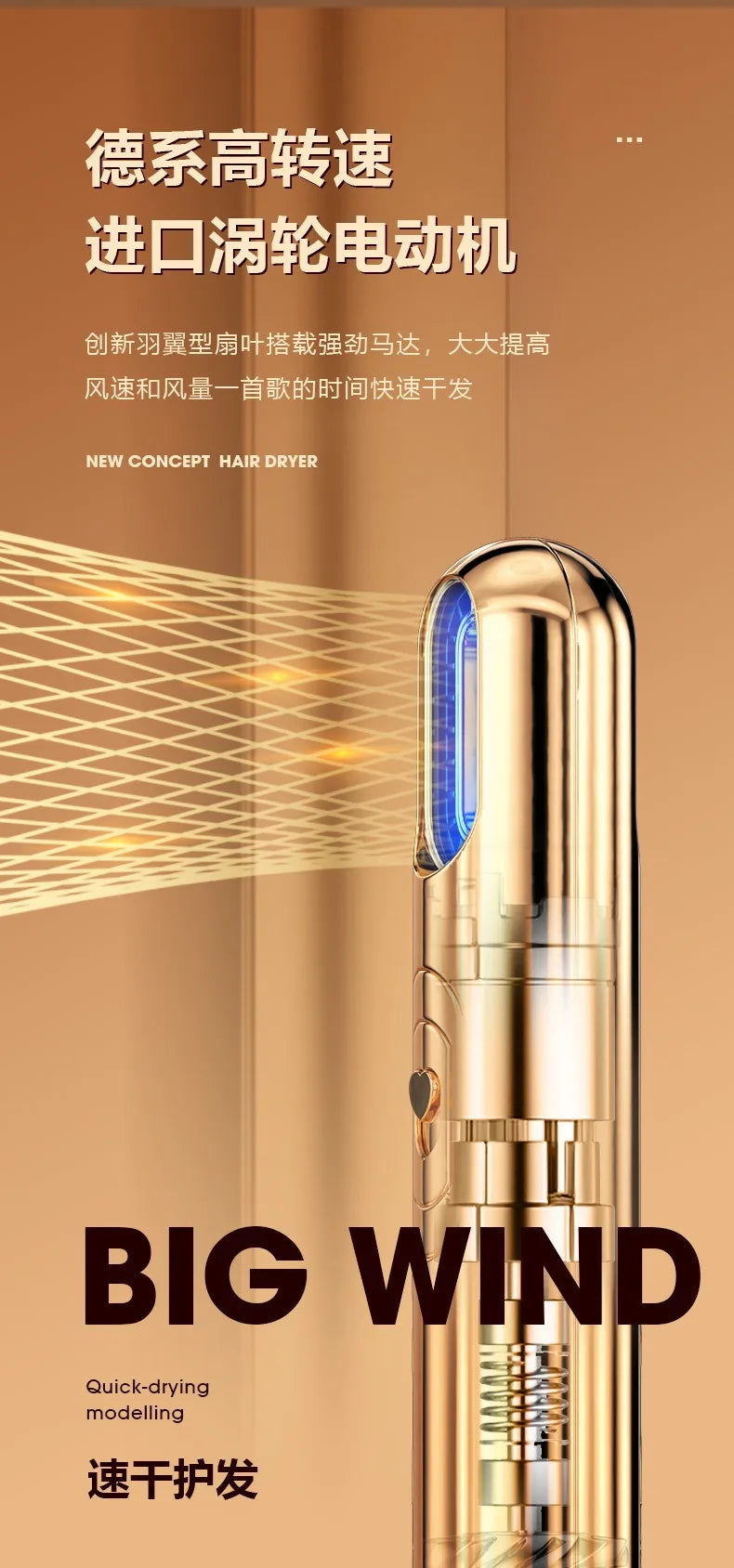 Aurora 3 in 1 Hair Dryer with Moisturizing Ion Technology - Smarsty