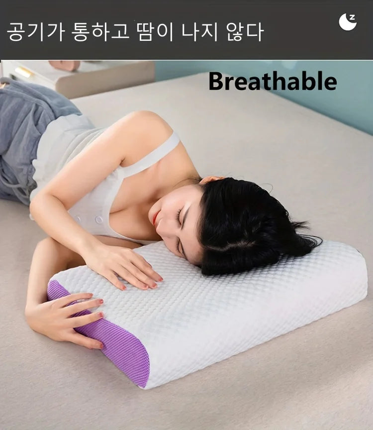 Breathable TPE Neck Pillow for Zero Pressure Support - Smarsty