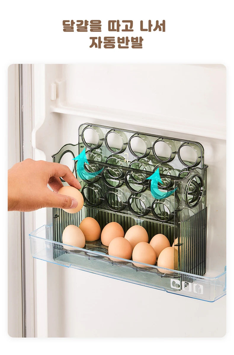 Kitchen Large Capacity Egg Fridge Storage Box - Portable Multi-Layer Egg Tray Organizer, Convenient Opening/Closing Egg Holder by Smarsty
