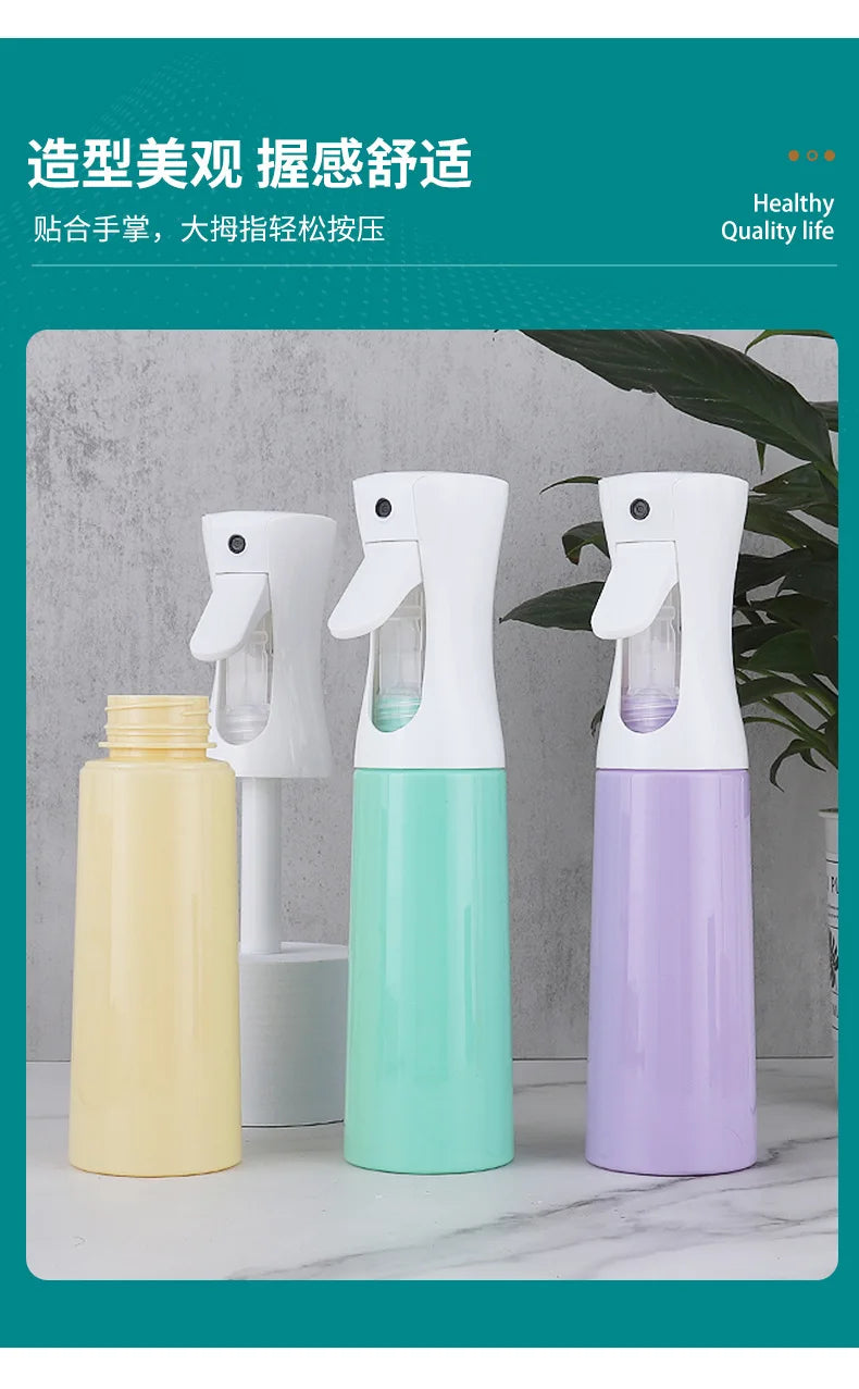 Refillable Fine Mist Spray Bottle for Hair and Garden - Smarsty