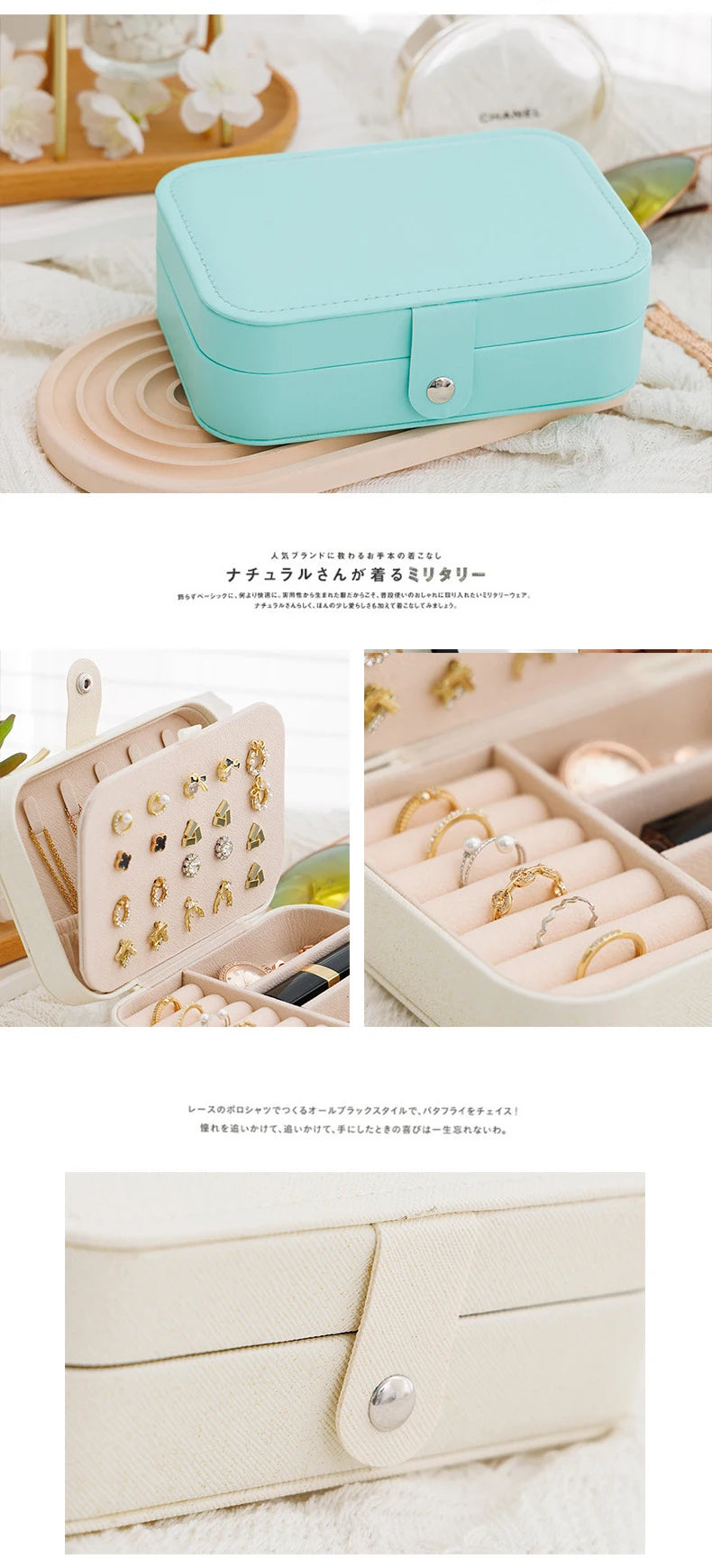Portable Leather Jewelry Storage Box Travel Organizer - Smarsty