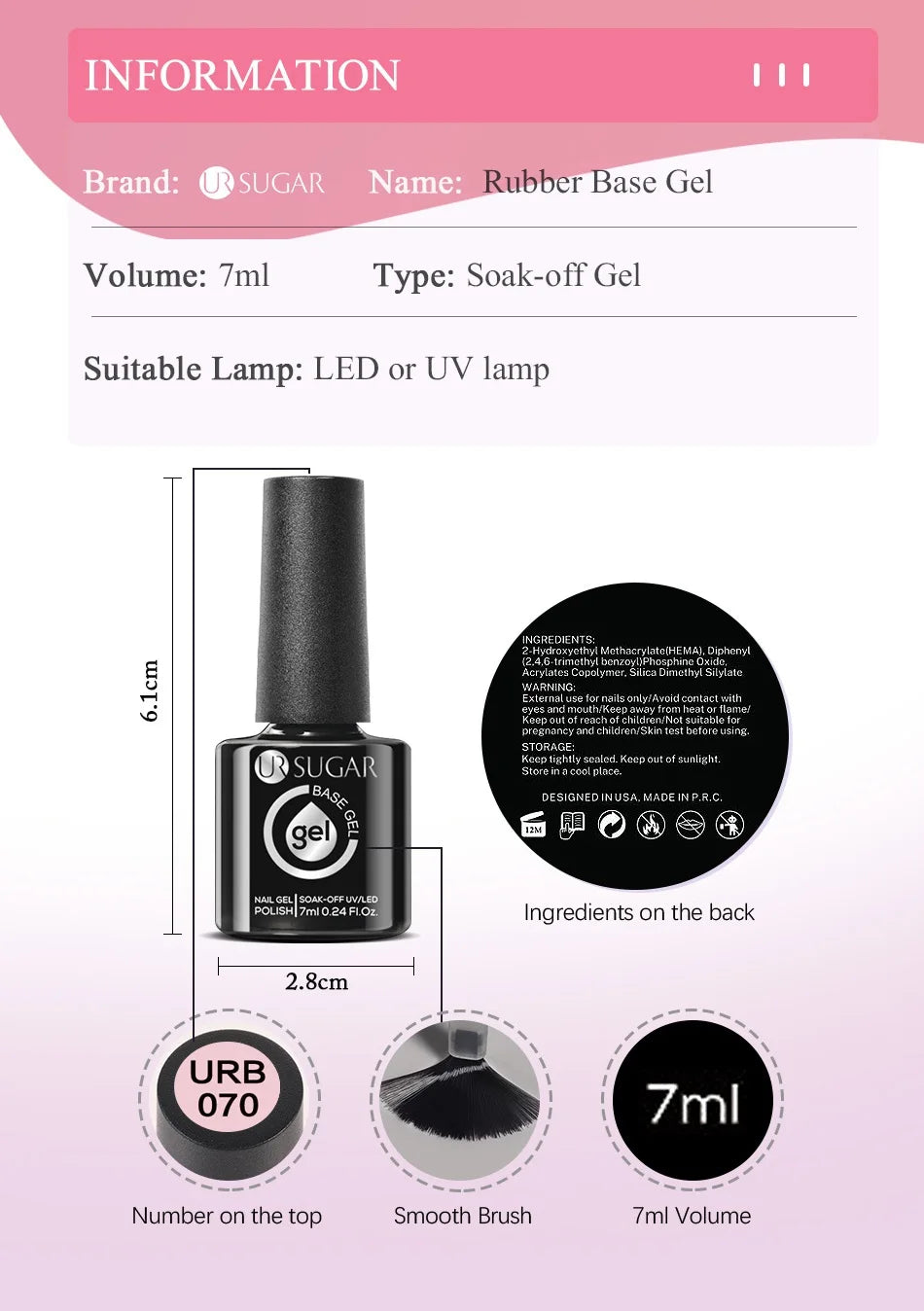 UR Sugar Nude Rubber Base Gel for Natural Nails - Smarsty