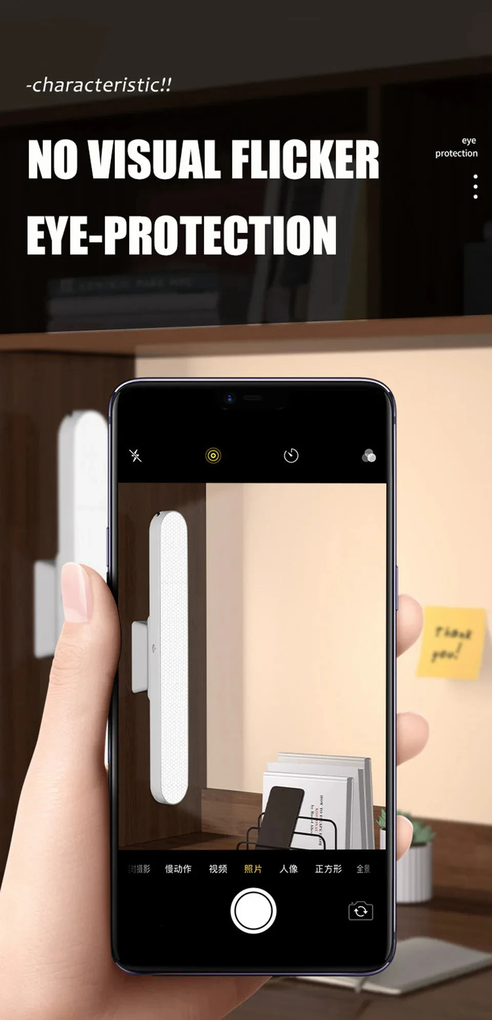 LED Desk Lamp with Three-Speed Dimming for Students - Smarsty