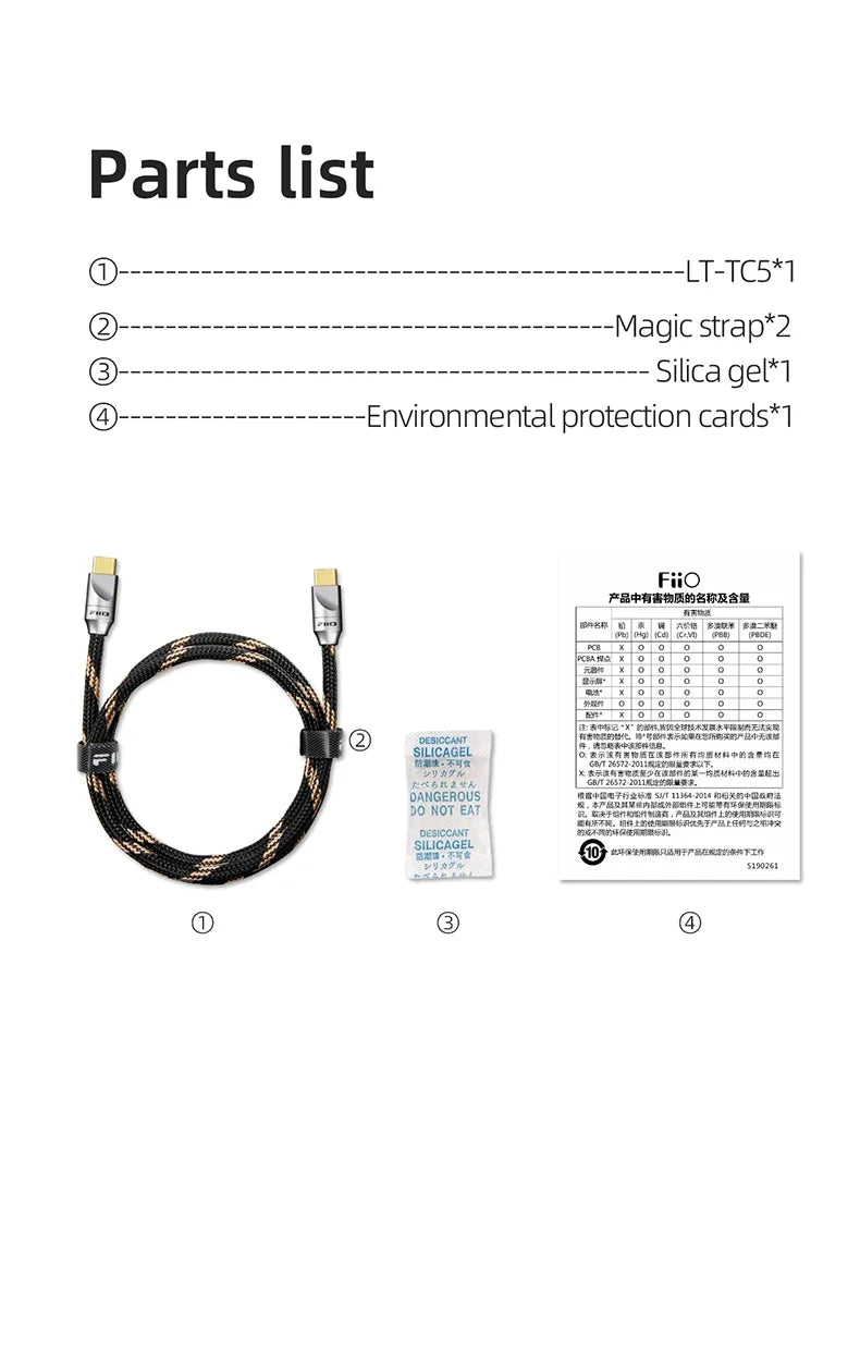 FiiO LT-TC5 Silver-Plated Type C Audio Cable - Smarsty