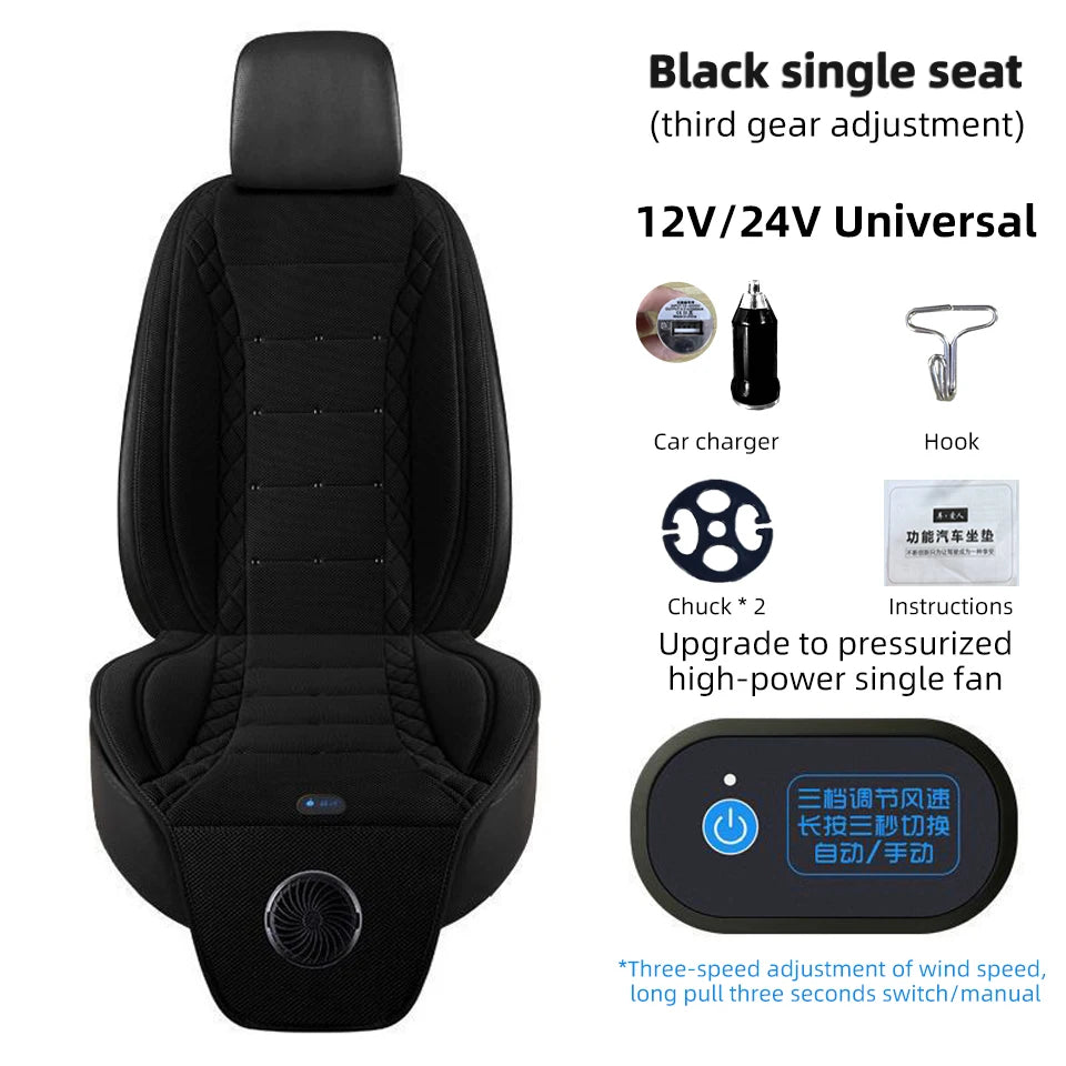 Car Seat Cooling Cushion With USB Powered Fan Three Speed - Smarsty