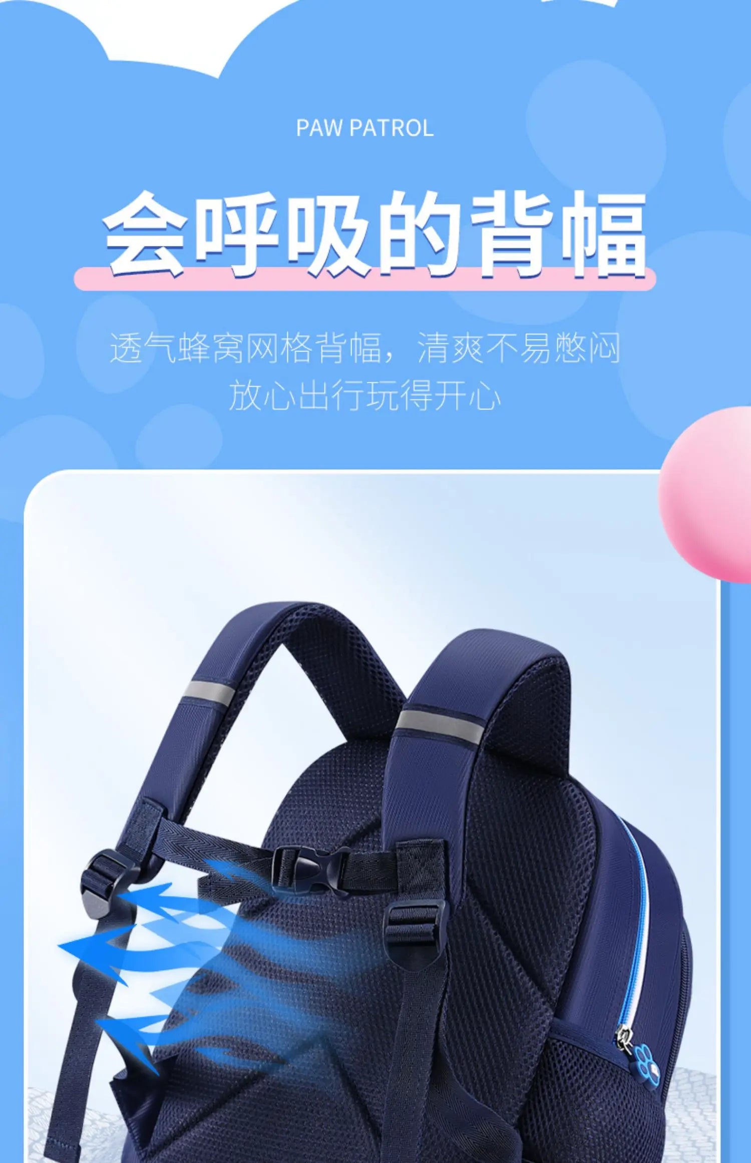 Cute Dog Character Kids Backpack School Bag For Girls Boys - Smarsty