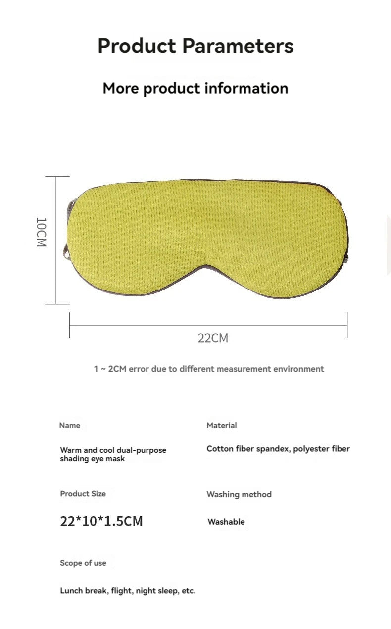 Korean Style Ice Silk Eye Mask for Travel Comfort - Smarsty
