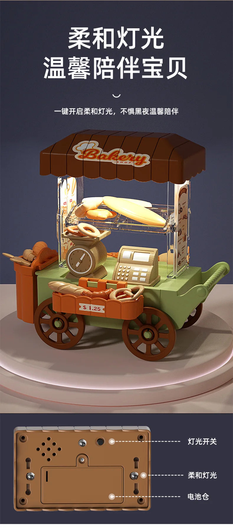 Girls kids Toys Miniature Dollhouse Furniture Shopping PlaySet DIY Family Games Supermarket Flower Store Pretend Toys by Smarsty