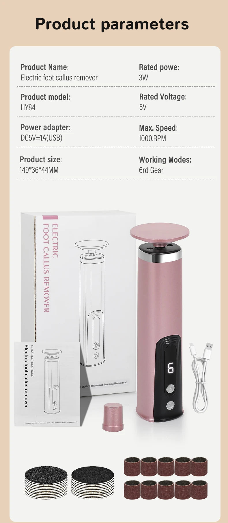 Wireless Electric Foot Callus Remover For Smooth Skin - Smarsty