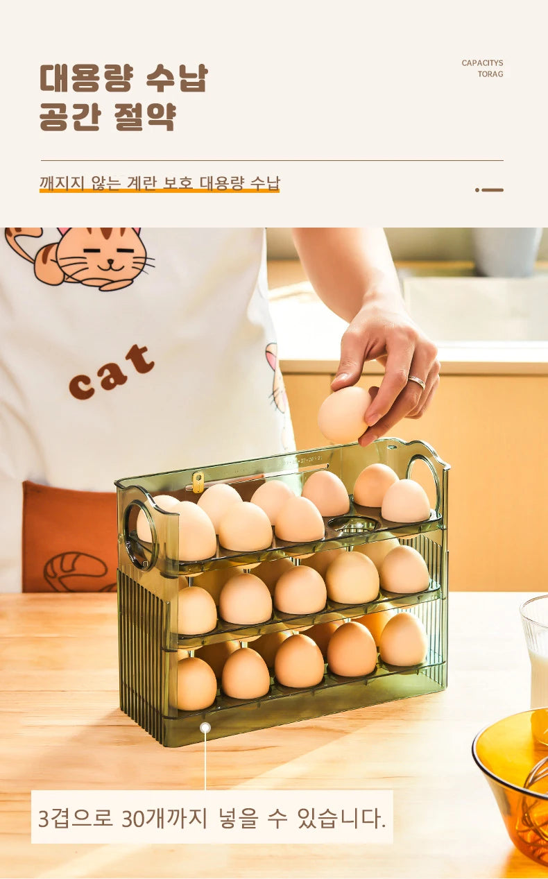 Kitchen Large Capacity Egg Fridge Storage Box - Portable Multi-Layer Egg Tray Organizer, Convenient Opening/Closing Egg Holder by Smarsty
