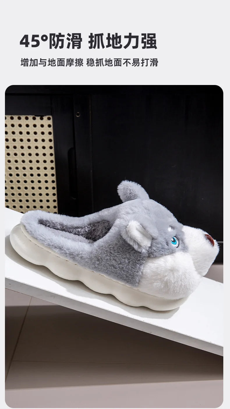Plus Size 50 Indoor Fluffy Slippers For Women Men Winter Warm Shoes Cute Cartoon Dog Light Weight Couples Home Floor Slipper - Smarsty
