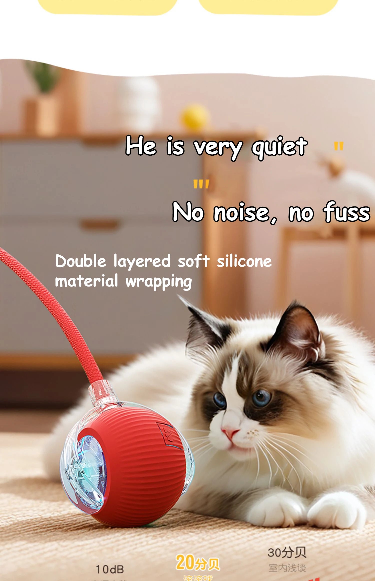 Interactive Rechargeable Cat Toy Ball With Faux Tail - Smarsty