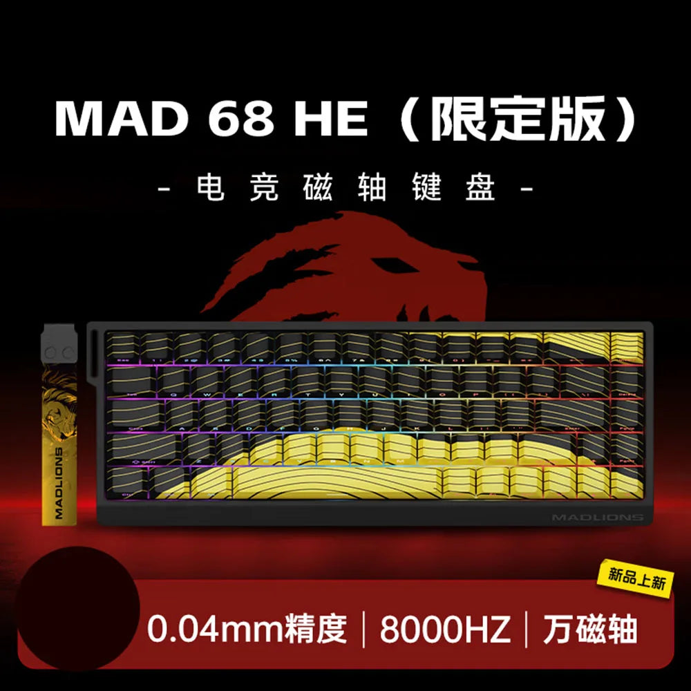 Mechanical Keyboard 60 68 USB Wired RGB Gaming Ergonomic