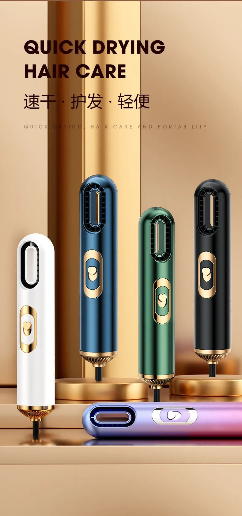 Aurora 3 in 1 Hair Dryer with Moisturizing Ion Technology - Smarsty