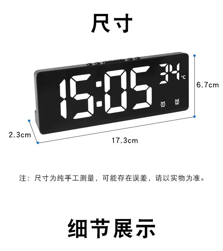 Voice Control LED Alarm Clock with Temperature Display - Smarsty