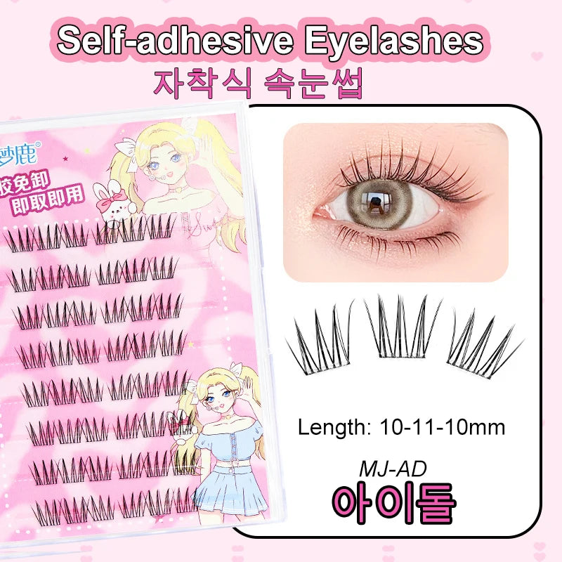 Self Adhesive Cluster Lashes for Effortless Application - Smarsty