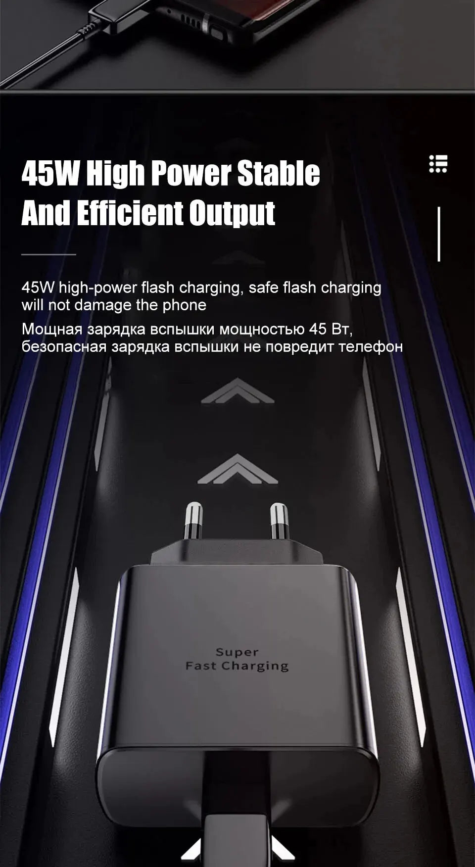 45W PD USB C Fast Charger S24 UltraMax Cable Included - Smarsty