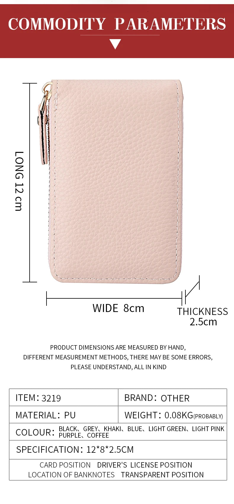 Fashion Pu Leather Zipper Short Mini Wallet Women Id Bank Card Holder Women Purse