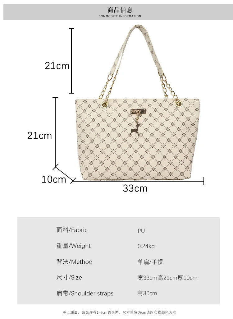 Fashionable Large Capacity PU Leather Tote Shoulder Bag - Smarsty