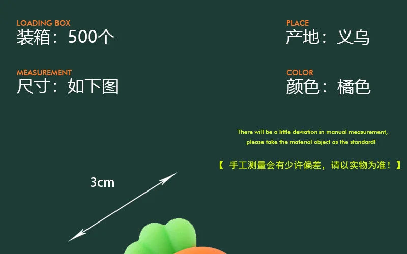Silicone Carrot Chicken Leg Shaped Pot Lid Lifting Anti Overflow Device, Anti Overflow Pot Lid Clip, Practical Kitchen Tool