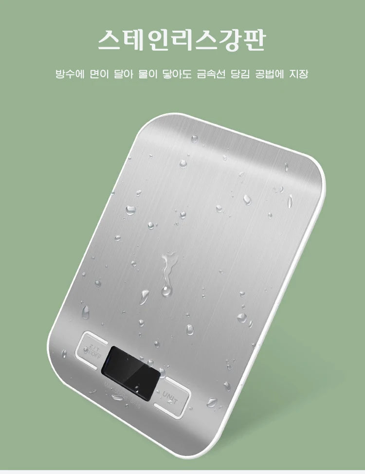 Stainless Steel Kitchen Electronic Scale 10KG Accurate Measurement - Smarsty