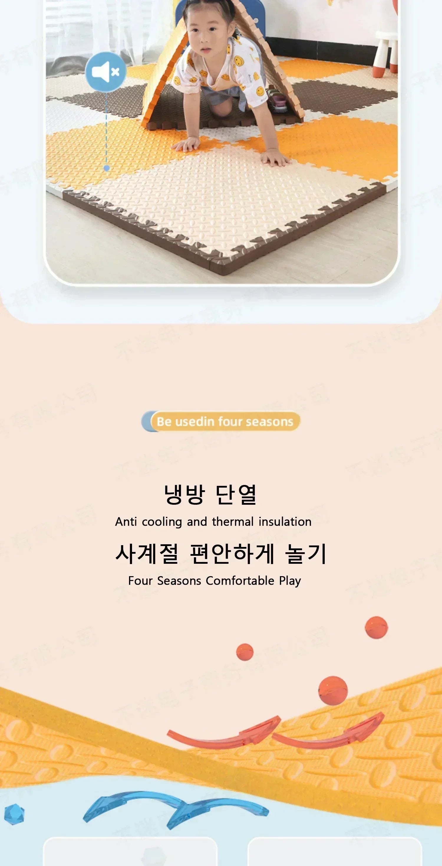 8Pcs/2.5cm Thick Nonslip Baby Crawling Play Mat Soundproof Puzzle Gym Mat for Children's Room and Eco-Friendly Puzzle Mat by Smarsty