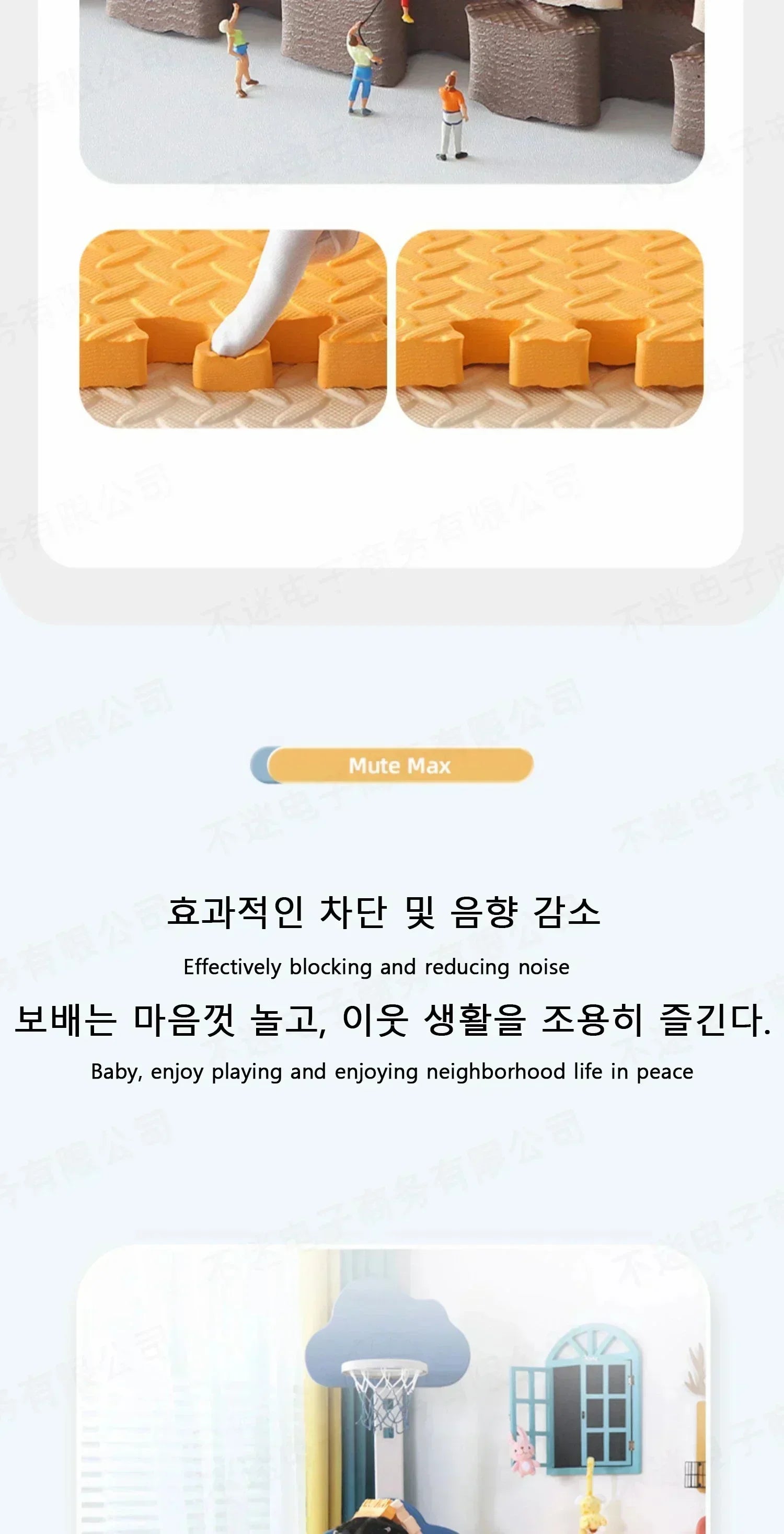 8Pcs/2.5cm Thick Nonslip Baby Crawling Play Mat Soundproof Puzzle Gym Mat for Children's Room and Eco-Friendly Puzzle Mat by Smarsty